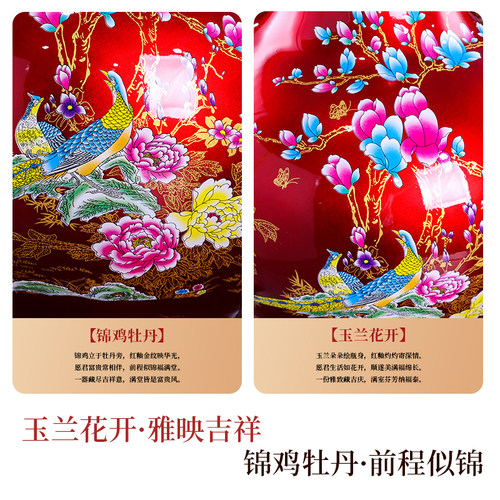 景德镇陶瓷器花瓶大号中国红色乔迁新家装饰品家居客厅落地摆件 - 图2