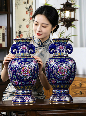 景德镇景泰蓝描金象耳尊花瓶