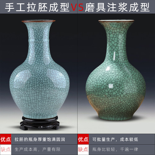 景德镇陶瓷花瓶摆件客厅插花仿古官窑瓷瓶中式家居装饰品瓷器瓶子 - 图3