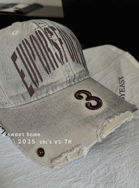 美式复古潮牌棒球帽男女