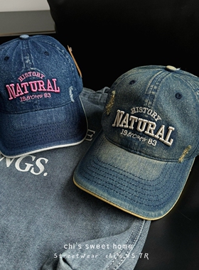 简约破洞防晒潮牌百搭棒球帽帽子