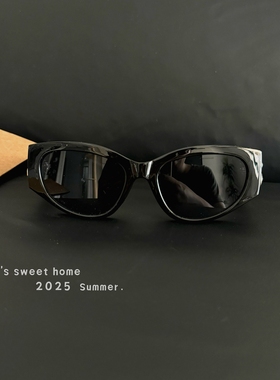 黑色复古猫眼墨镜女高级感潮