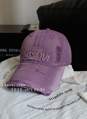 小众潮牌破洞做旧棒球帽