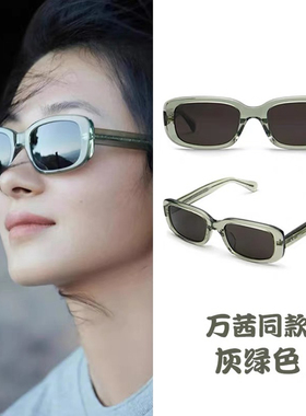 刘亦菲宋茜同款墨镜女偏光开车