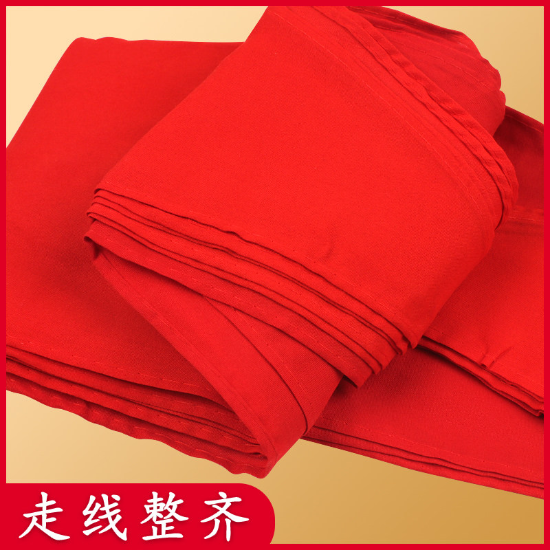 红领巾小学生纯棉高品质通用不掉色一年级加厚棉布标准红领巾批发,淘宝优惠券,粉丝福利购,淘宝优惠卷