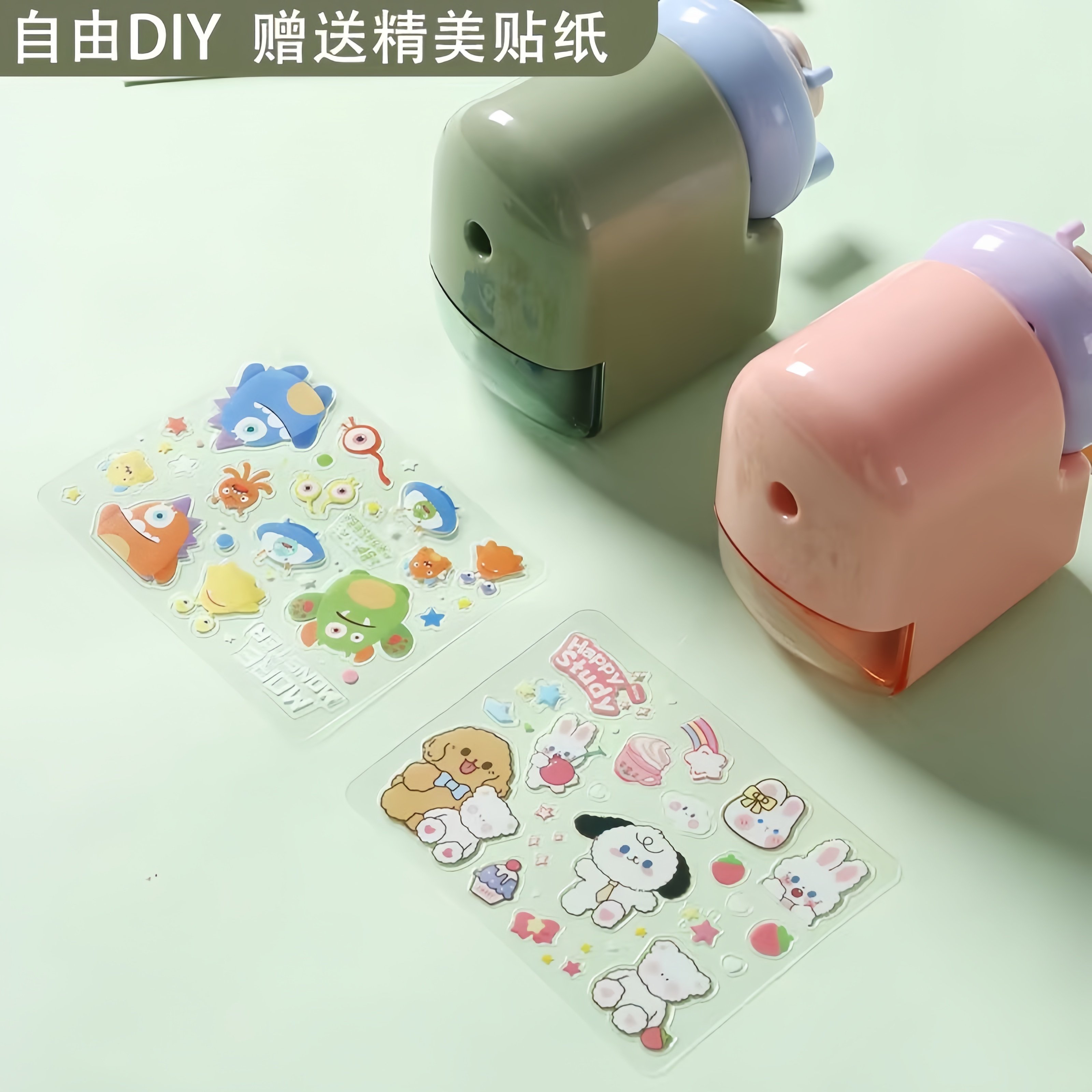 晨光手摇卷笔刀小学生转笔刀专用削笔刀自动进铅儿童铅笔削笔器幼,淘宝优惠券,粉丝福利购,淘宝优惠卷