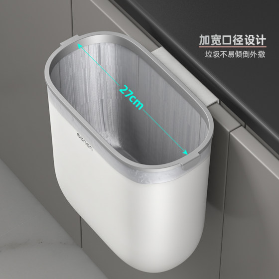 Wall-mounted gap-shaped large-capacity bend-free trash can