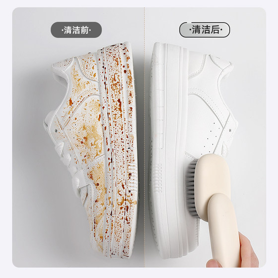 Soft bristled household shoe cleaning brush