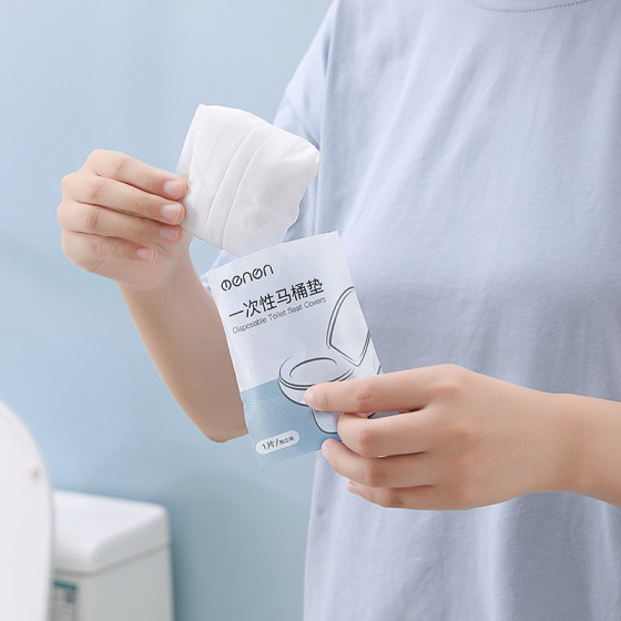 Disposable toilet seat, portable for travel and hotel use