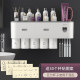 Toothbrush rack without punching mouthwash cup for brushing toothpaste