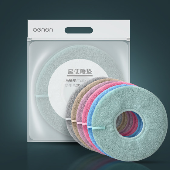 Household toilet seat cushion, universal toilet cushion for all seasons, winter enlarged toilet cushion, thickened toilet seat cover with handle