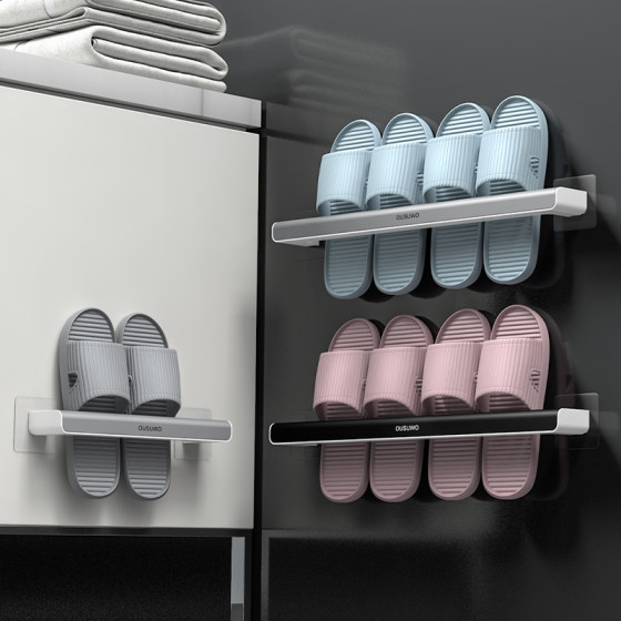 Bathroom slipper rack wall-mounted wall-mounted toilet shoe storage artifact bathroom punch-free shoe rack storage rack