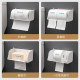 Bathroom tissue box with extra space and no need to punch holes