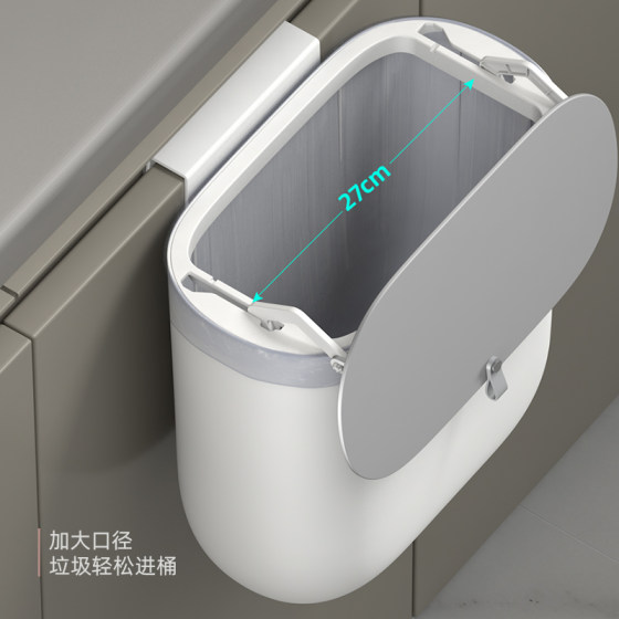 Wall-mounted trash can with lid, sealed and odor-proof design