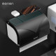 Bathroom tissue box with extra space and no need to punch holes