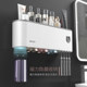 Toothbrush rack with built-in toothpaste dispenser and mouthwash cup