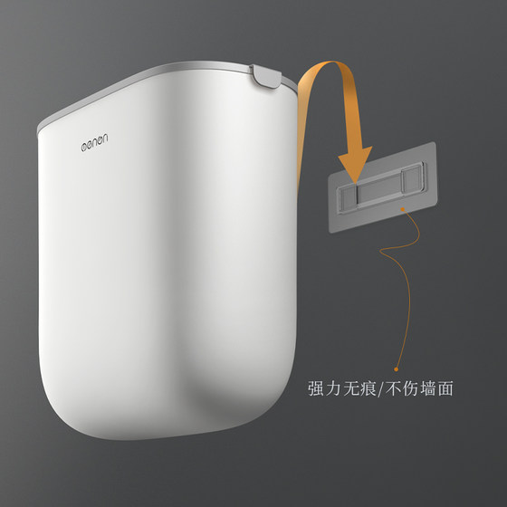 Simple wall-mounted large-capacity oval trash can