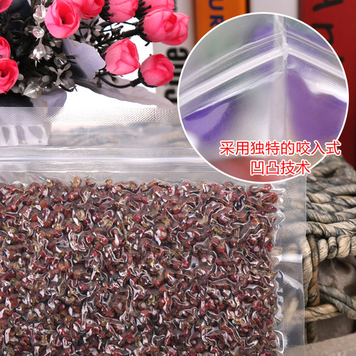 拉链尼龙真空袋20*30cm食品塑封包装袋抽真空自封条夹链热封口袋 - 图2
