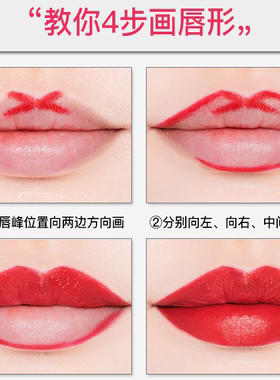 双头口红唇笔唇线笔防水持久正品