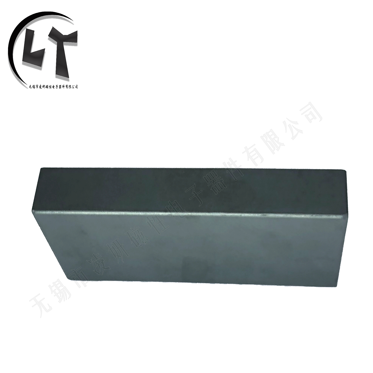 无线充电磁芯高性能PC95材质长方形锰锌铁氧体片状屏蔽电磁炉磁条,淘宝优惠券,粉丝福利购,淘宝优惠卷