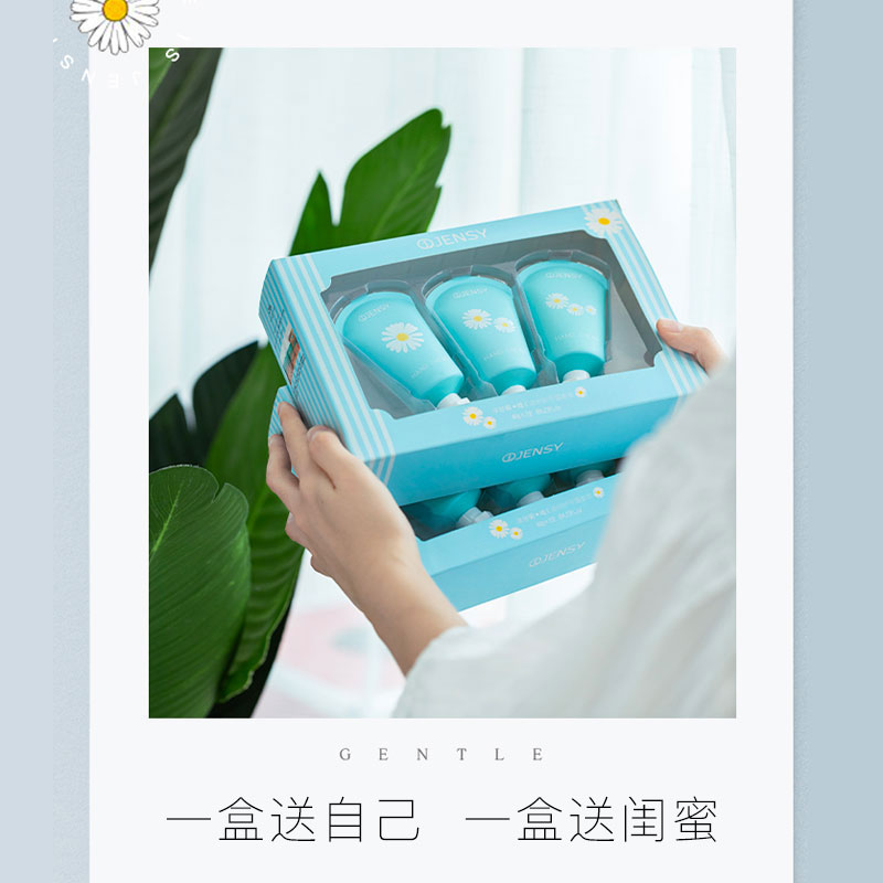 女滋润保湿洋甘菊小支随身护手霜 真皙护手霜