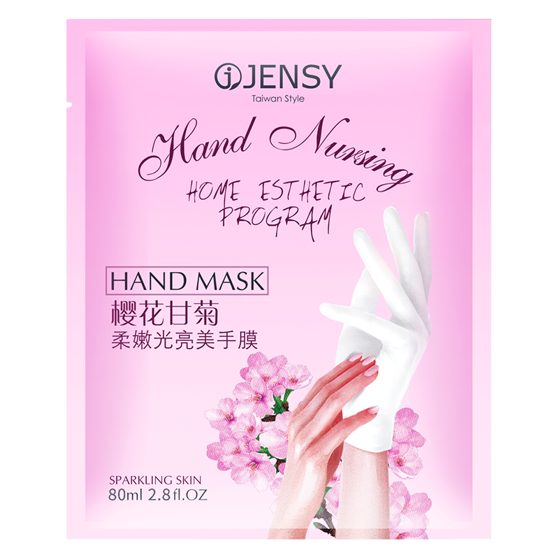 真皙旗舰店手膜嫩白保湿去黑细嫩双手细纹补水去死皮老茧手霜手套手部护理套3