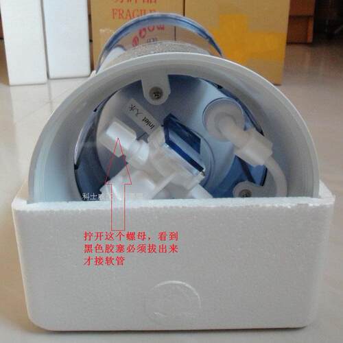 正品科士威品坚89648 hexa-gon小水机净水器 活水机8层次净化器 - 图0