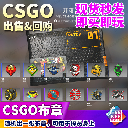 布章包 新人首单立减十元 21年7月 淘宝海外 布章包 新人首单立减十元 21年7月 淘宝海外