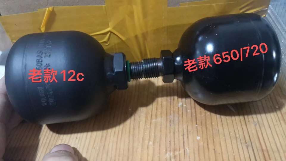 迈凯伦12C MP4 650S 720S减震器 蓄压球 液压壶 蓄压器 油壶 - 图2