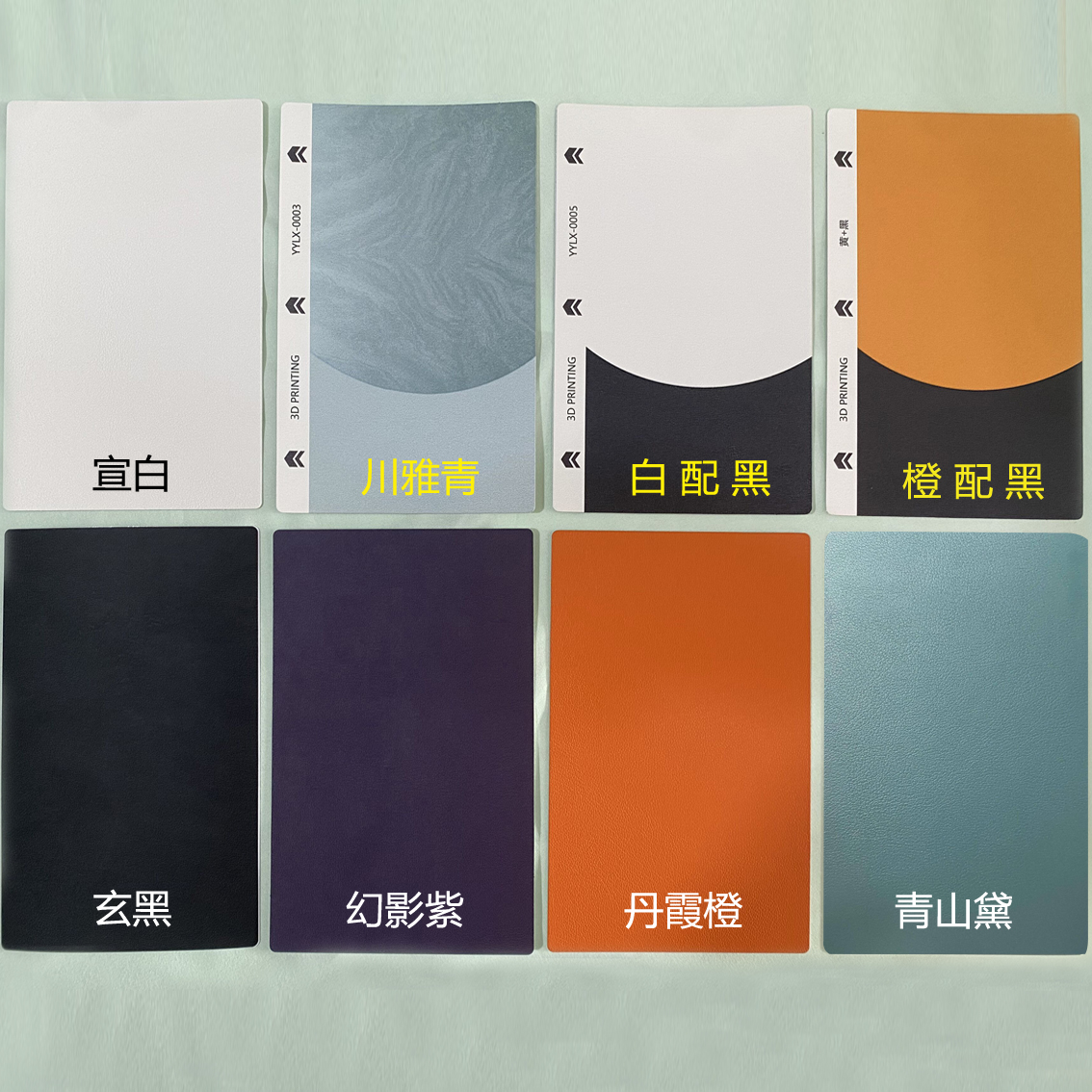 适用华为mate60pro素皮背膜mateX5素皮X6后膜x2磨砂P70pro素皮后膜30pro后盖mate70pro手机改色防指纹pura70+ - 图2