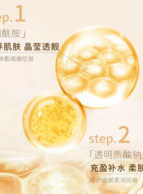 samkus精华液上官氏中国大陆36