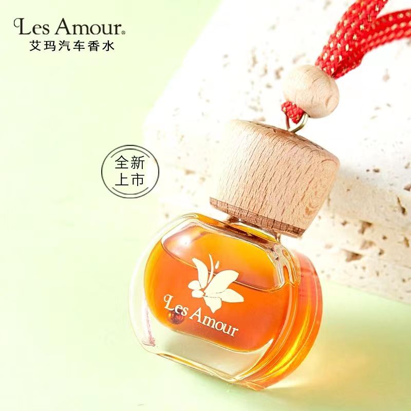 艾玛进口天然植物车载挂件车内香薰 启韵车品汽车香水香薰