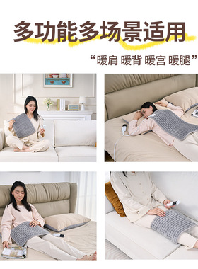 电热毯多功加热垫电热垫高温