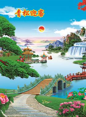 喜庆防水贴画迎客松包邮