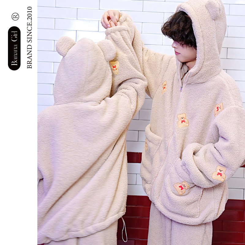 Bananagirl秋冬情侣睡衣女珊瑚绒长袖加厚保暖抗静电家居服男套新,淘宝优惠券,粉丝福利购,淘宝优惠卷