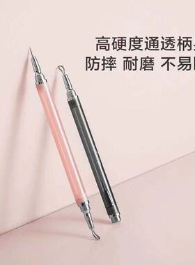 KINEPIN/今之逸品双头粉刺针