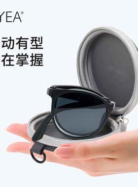 OYEA欧野太阳镜男开车驾驶专用偏光折叠墨镜女防紫外线骑行镜S387