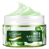 Питательное увлажняющее оливковое масло, увлажняющий крем, мужской лосьон для ухода за кожей, 60г