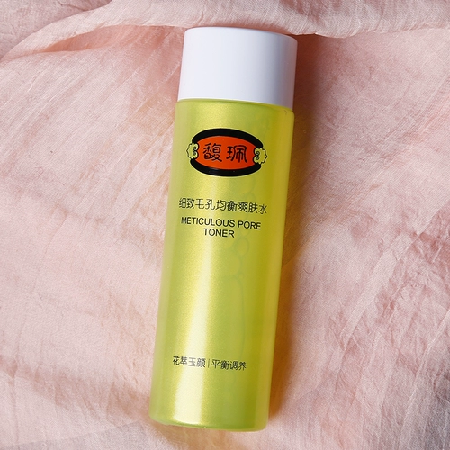 Тонер, увлажняющий лосьон, сужает поры