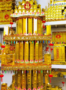 新款福禄寿塔手工折纸材料包送教程纸扎纸活一七三七五七周年