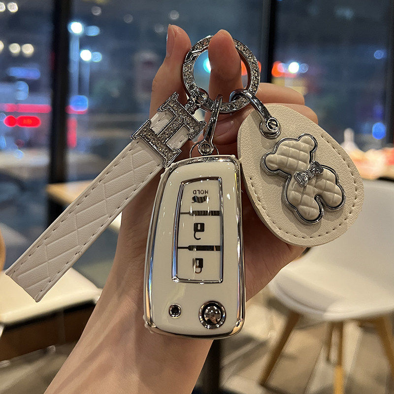 东风日产汽车钥匙套14代经典轩逸蓝鸟尼桑包扣壳天籁奇骏逍客劲客,淘宝优惠券,粉丝福利购,淘宝优惠卷