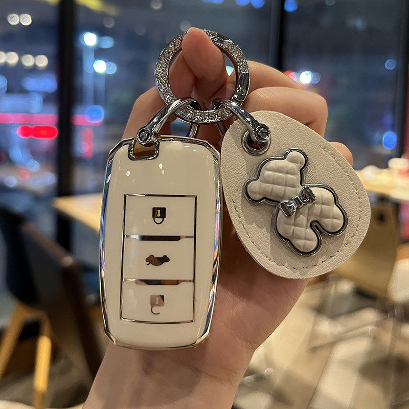 专用长安CS75钥匙套CS55壳CS35锐程CC睿骋悦翔V7逸动汽车包扣plus,淘宝优惠券,粉丝福利购,淘宝优惠卷