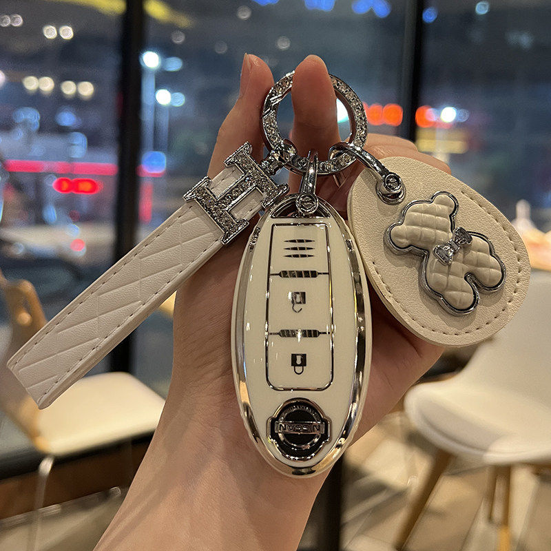 专用东风日产汽车钥匙套奇骏逍客骐达劲客途达尼桑轩逸天籁包扣壳,淘宝优惠券,粉丝福利购,淘宝优惠卷