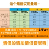 Маска для рук, синяя пудра для взрослых, отпечатки рук и ног, стайлинг