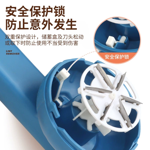 Шал для шламы шерсть заряжая шерсть шерсть.