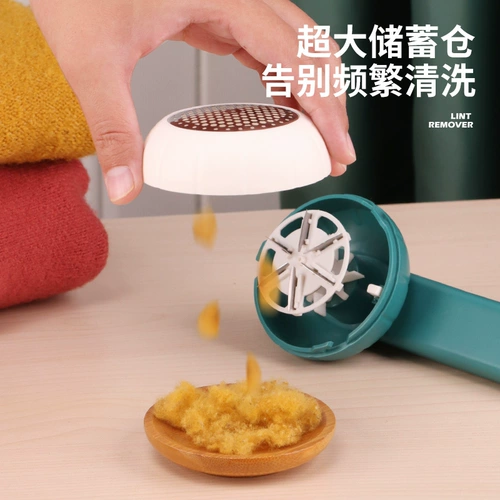 Шал для шламы шерсть заряжая шерсть шерсть.