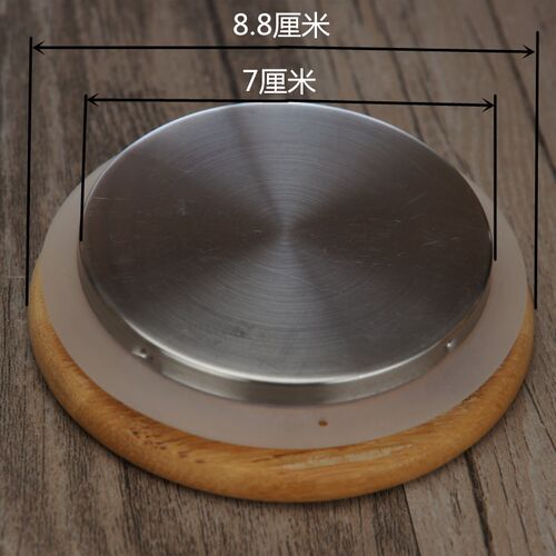 盖子配件玻璃煮茶壶冷水壶热水壶果汁杯凉水杯不锈钢玻璃竹子盖子 - 图2
