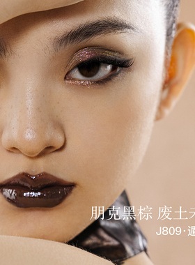 girlcult淘金娘唇蜜唇釉幻境