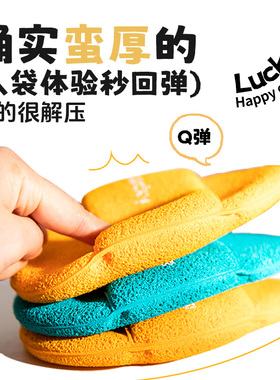 luckyzoooom鹿踪更厚的洗脸扑清洁美容院用海绵洁面加大加厚贴服