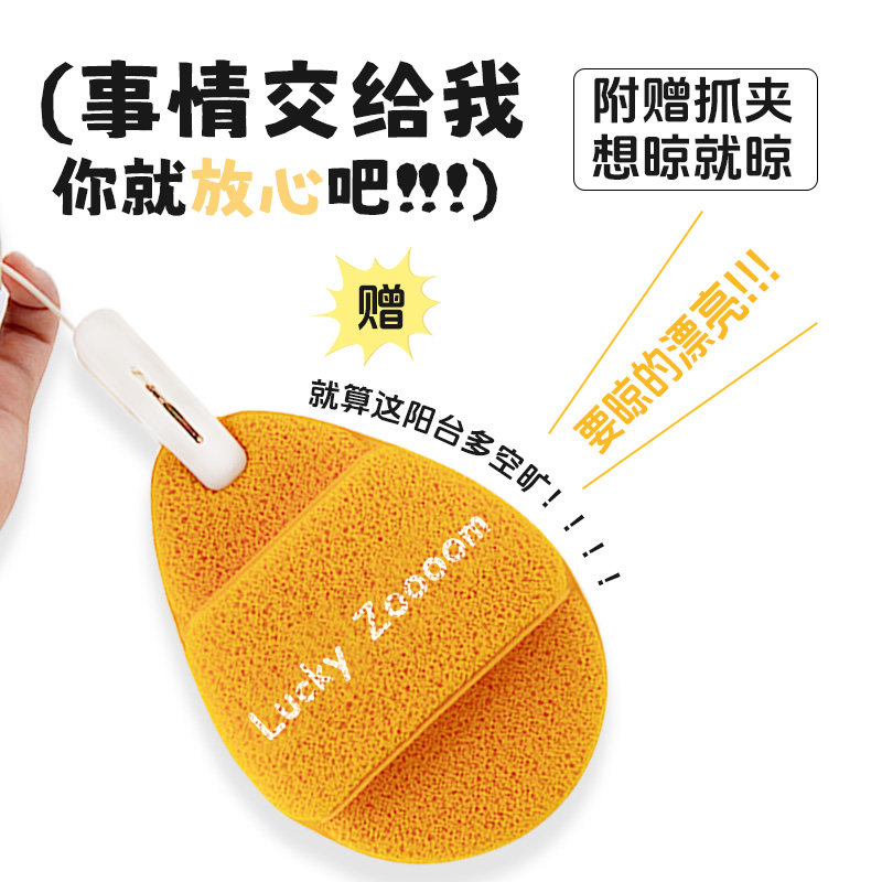 luckyzoooom鹿踪更厚的洗脸扑清洁美容院用海绵洁面加大加厚贴服,淘宝优惠券,粉丝福利购,淘宝优惠卷